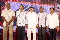 Mosagallaku Mosagadu Movie Re Release Press Meet